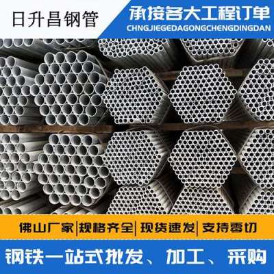 岳阳声测管桩基现场检测技术规定
