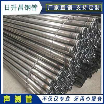 岳阳声测管理论重量计算
