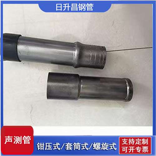 岳阳声测管检测前准备工作有哪些