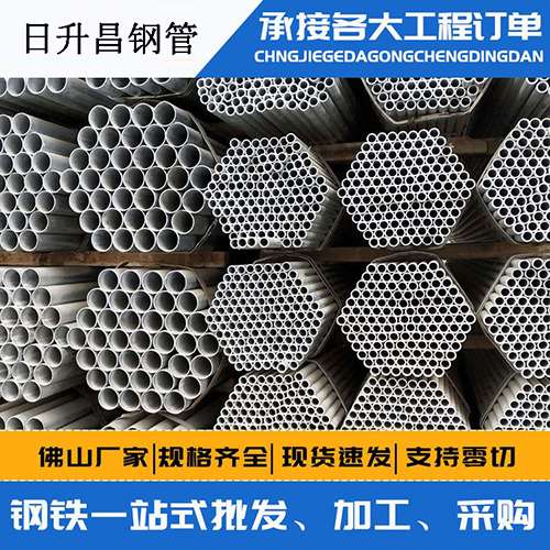 岳阳声测管的性能检测试验